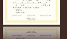 大学生医院实习实践体会