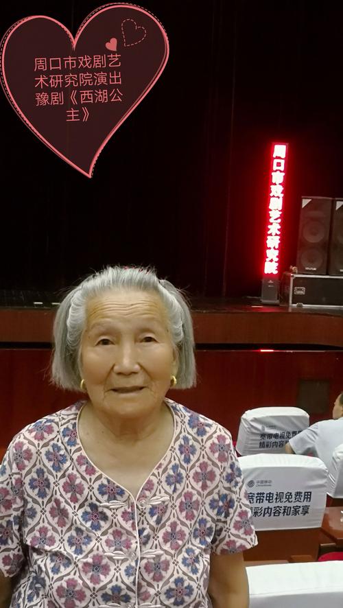 认真听妈妈mother的歌700字