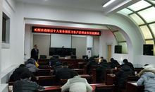 集团客户部实习感受