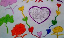 关于六一儿童节的作文：六一儿童节_600字