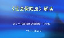 六年级观后感：《三毛从军记》_650字