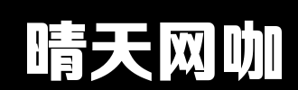 Sunny_100字