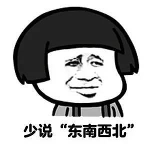 朋友是珍惜我们周围的朋友_500字