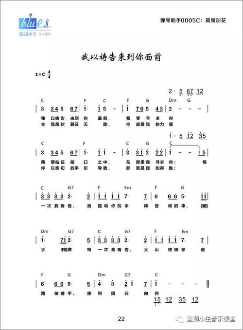 老师美丽的段落：老师：您辛勤工作了段落_650个单词