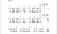 老师优美段落：老师：您辛苦了段落_650字