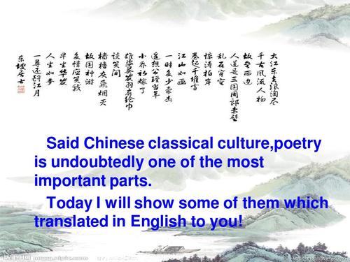 仲夏诗_400字
