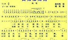 雷 雨1_150字