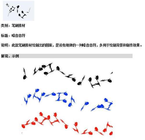 暑假_500字