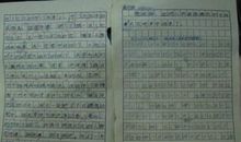 六年级议论文：读书的快乐_450字