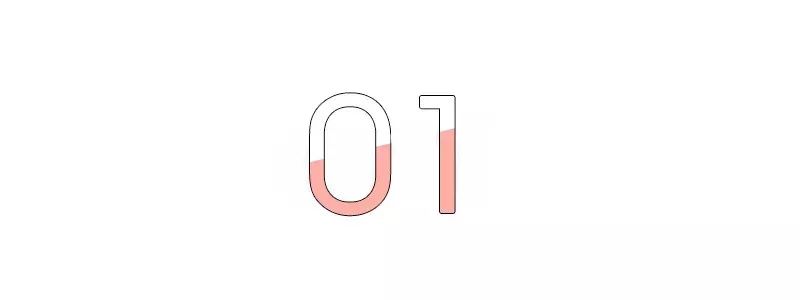 初中第一天的叙事结构：尴尬的腰弯18次_300字