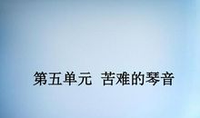 高一抒情散文：雪之遐想_1200字