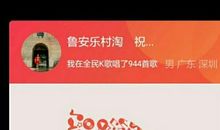 五月有奖征文：偶尔，我真的很无奈_250字