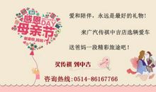 初一叙事作文：春游游西湖_500字