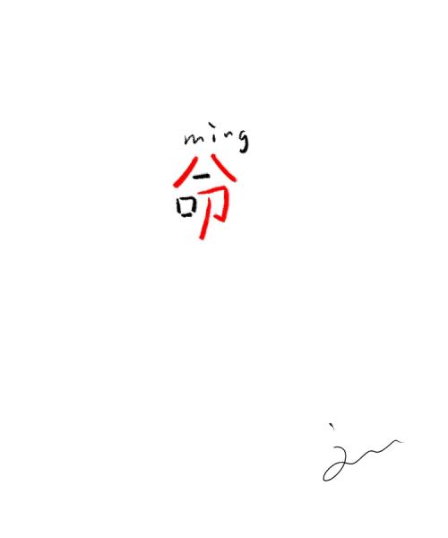 论文_750字
