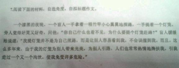 一年级的叙事作文：Caprice_800个单词