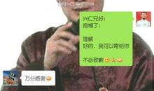 高一抒情散文：期待一场雪_650字