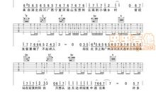 那个纨绔少年曾来过..._1000字