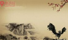 高一抒情散文：幸福_700字