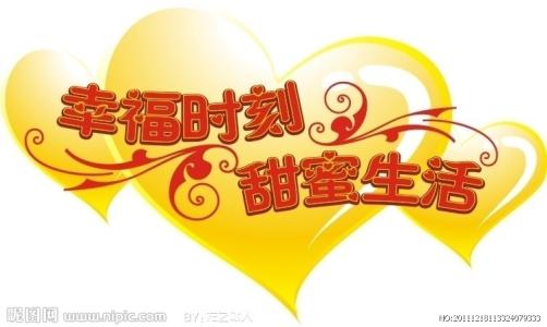 开心时刻_450个单词