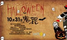 幻想与现实_450字