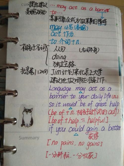 高一抒情诗：中华_750字
