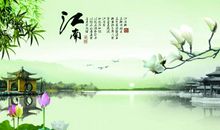 高一抒情散文：音符_650字