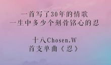 不一样的人，一样的爱_900字