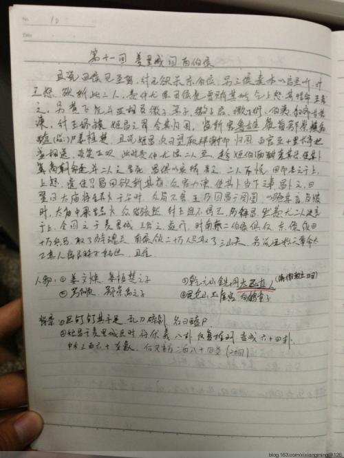 Reading_500字