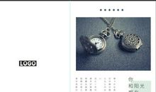 青春的纪念册——友谊天长地久_800字