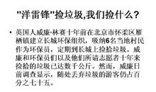 高三叙事作文：发生在我家的故事_1500字