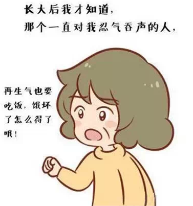 五月征文：母亲节-我洗妈妈的脚_1500字