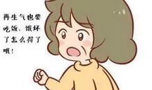 五月有奖征文：母亲节——我给妈妈洗脚_1500字