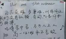 军训优美段落 ：军训段落_800字