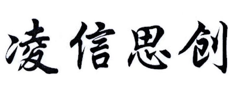 致Ling_2000个单词的字母