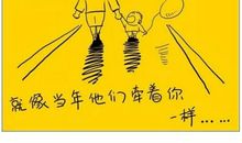 五月有奖征文：母亲的微笑_1500字