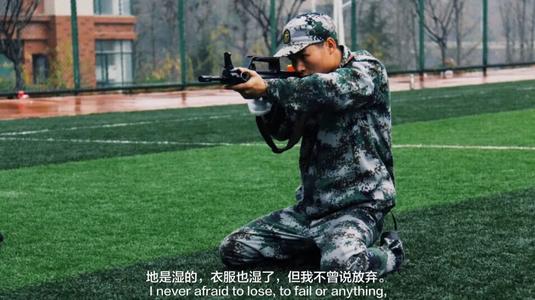 军事训练的优美段落：军事训练，再见段落_1500字