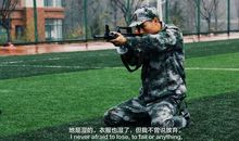 军训优美段落 ：军训，再见段落_1500字