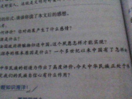 给兄弟的信700字