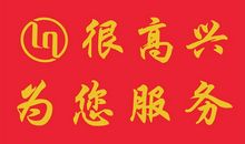 义工感想_1200字