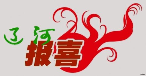 五月征文：母爱的香气，眉骨的奶油_2000字