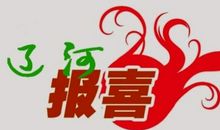 五月有奖征文：母爱的香，眉骨的霜_2000字