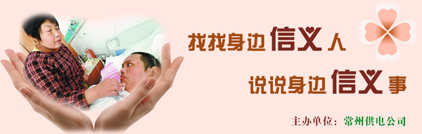 五月征集论文征文：短暂的笑声_2000字