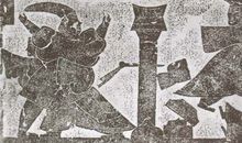 读史记《荆轲》有感_750字