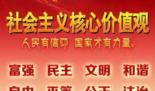 你我的梦，推动祖国前行_800字