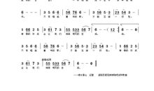 我们的日子_350字