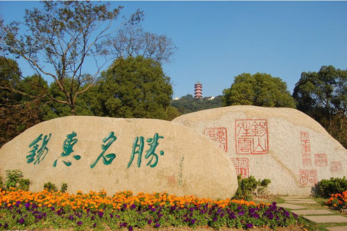 无锡两日游_1200字