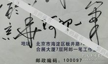 五月有奖征文：雨浓于茶，花醉于爱_1500字