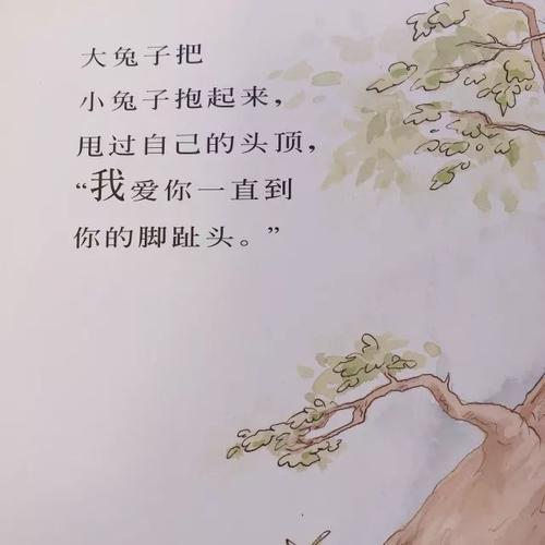 花静静地绽放，全家欢声_700字