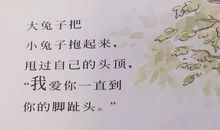 花开无声，亲情有声_700字