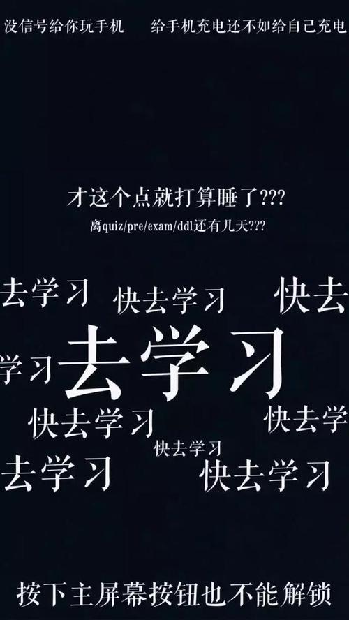 给我自己的信700个字